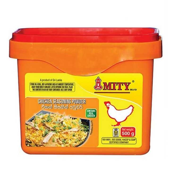 Edinborough Chicken Seasoning Powder